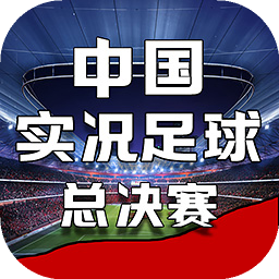 华体汇体育app