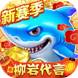 ag九游会登录j9入口旧版
