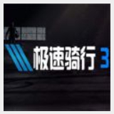 澳门跑马图每期自动更新