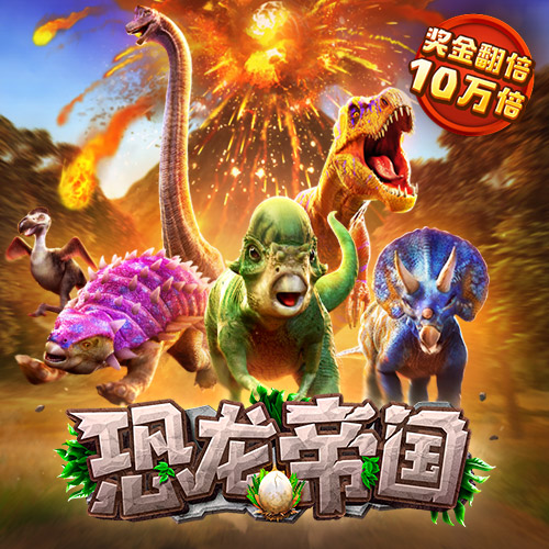j9体育平台app下载