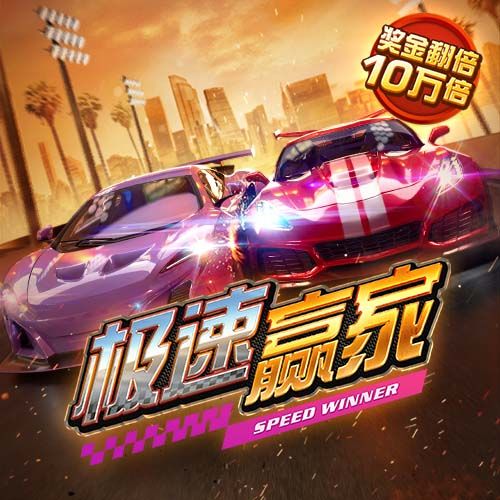 幸福宝成人app