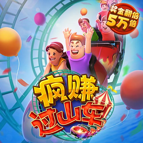 沙巴体育官网