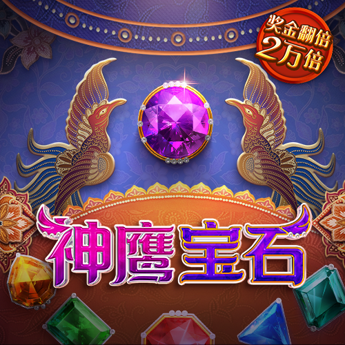 白菜注册送金平台大全