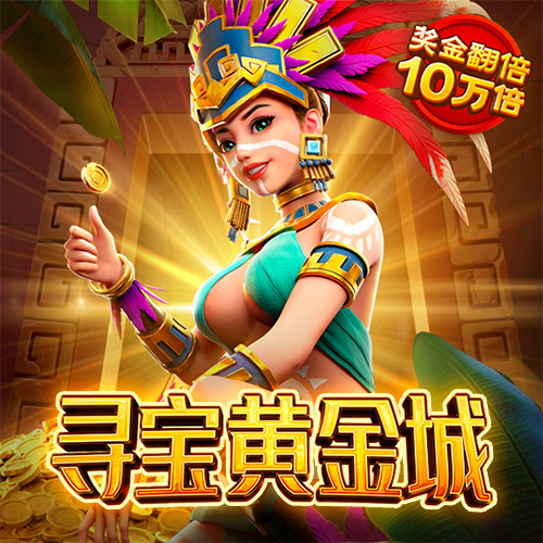 半岛·手机网页版入口