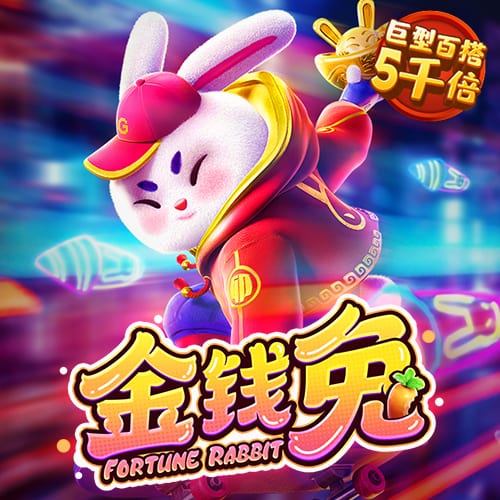 ng666南宫苹果版
