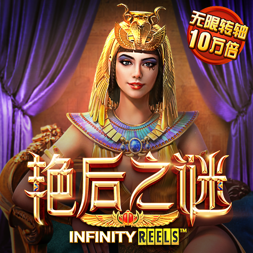 V9国际已满18
