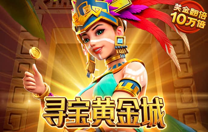AB娱乐官方网站