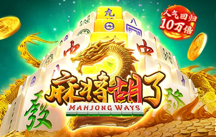10bet娱乐官方