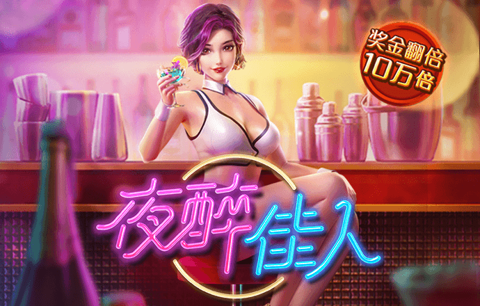 九游体育官网入口网址