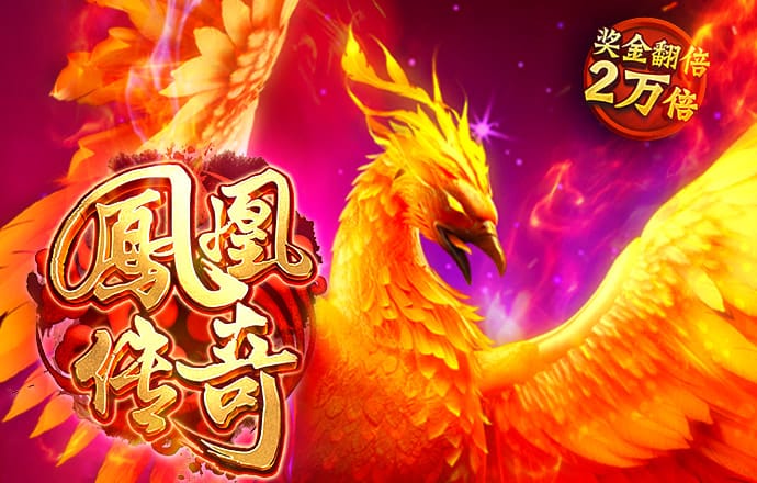 aoa体育平台app