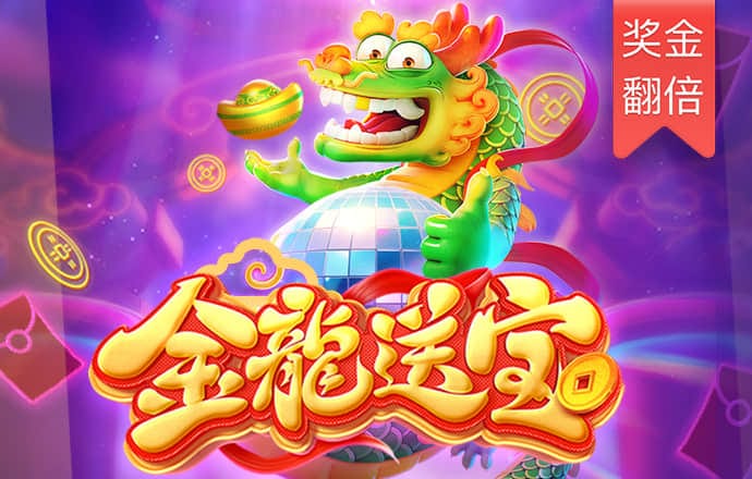 彩虹多多彩票app官网
