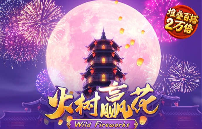 球王会体育官网入口