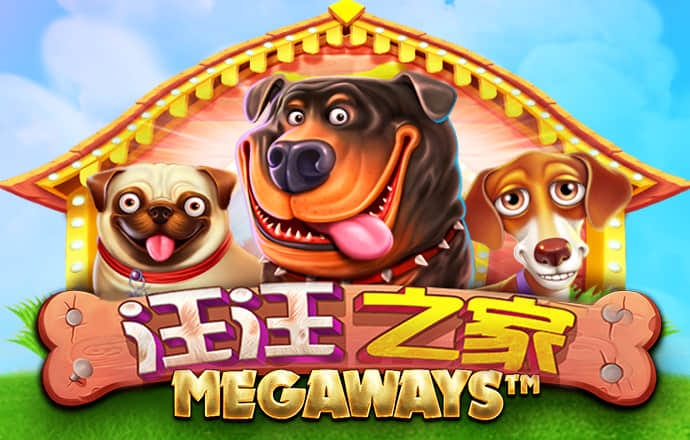 米乐m6官网app登录入口