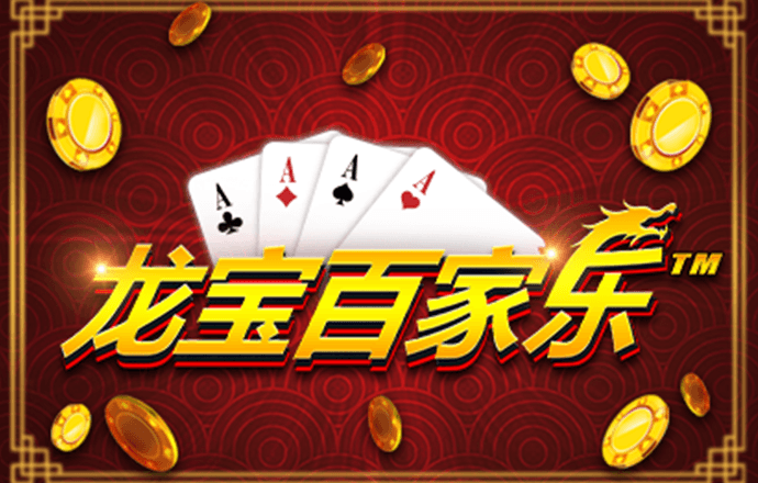JN体育app下载