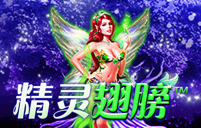 beat365唯一官方网站