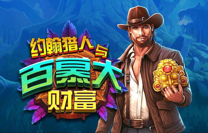 金牛版澳门彩金牛版论坛