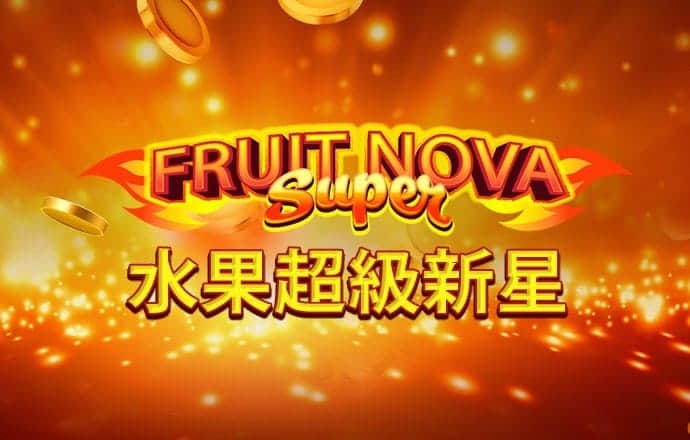 泛亚电竞官网