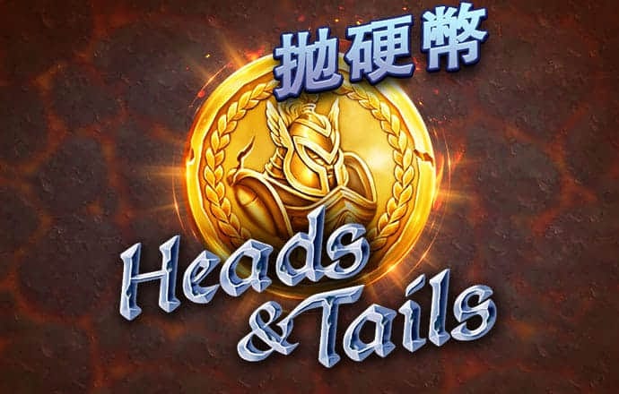 澳门注册送38的游戏网站