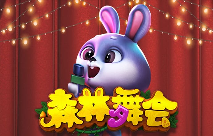 a8体育app官方下载