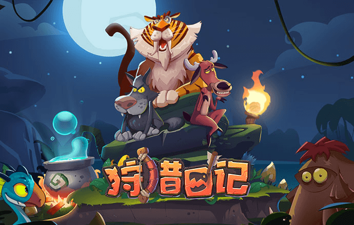 火博体育app下载官网
