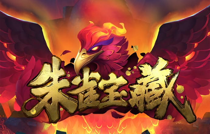 华体体育app・官方入口