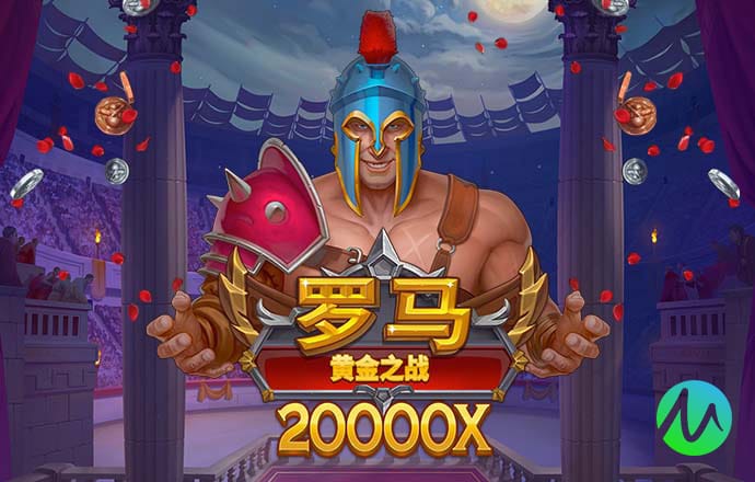 博乐体育网站登录入口