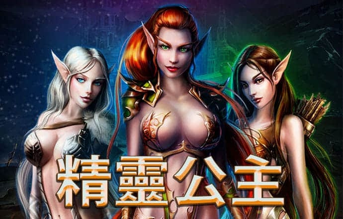 888集团登录入口