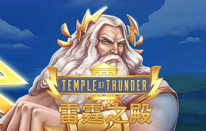 凤凰彩票vip官方免费下载