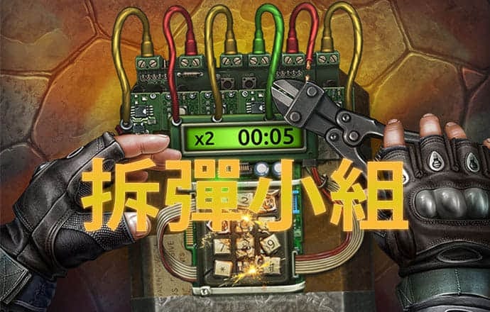 od体育网页版官网