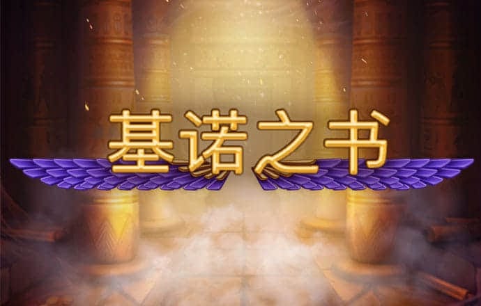 豪赢体育入口官网