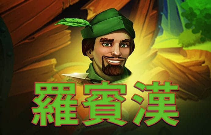 emc体育官方下载