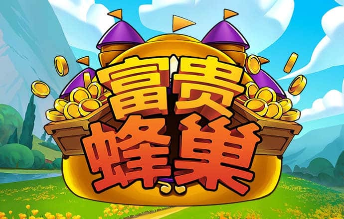 新普京888.3app官网