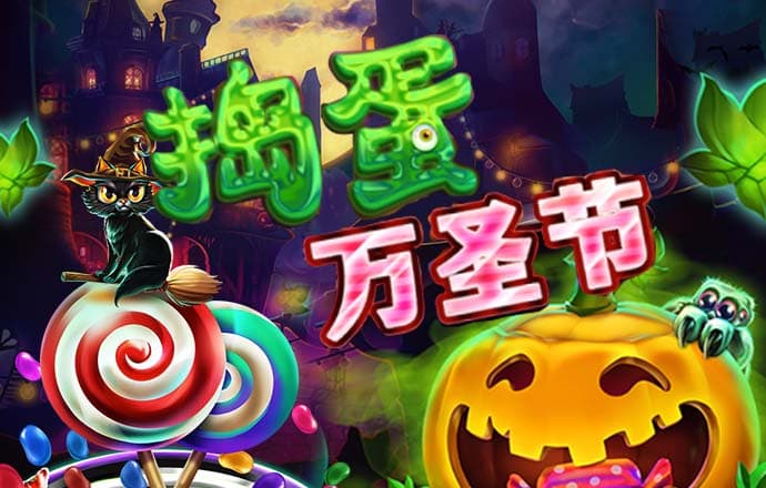 库博体育官网登录入口