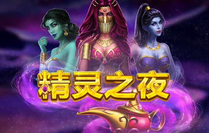 北京pk赛车彩票app下载