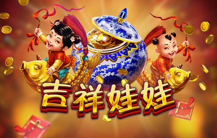 a8体育直播官方下载