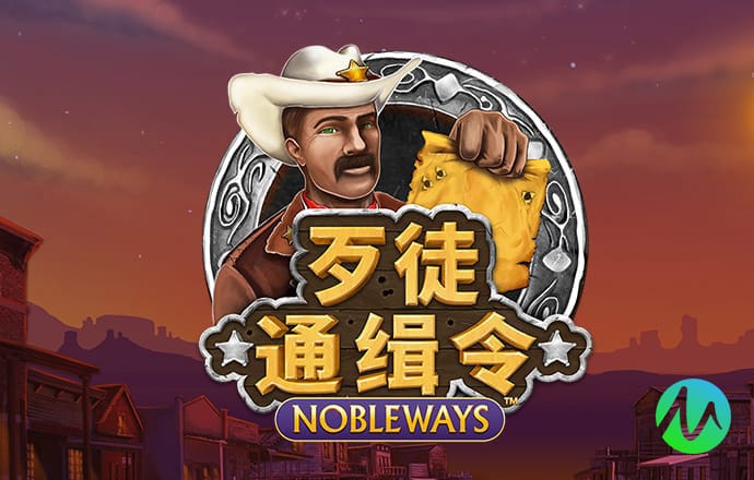 AB电子娱乐官网