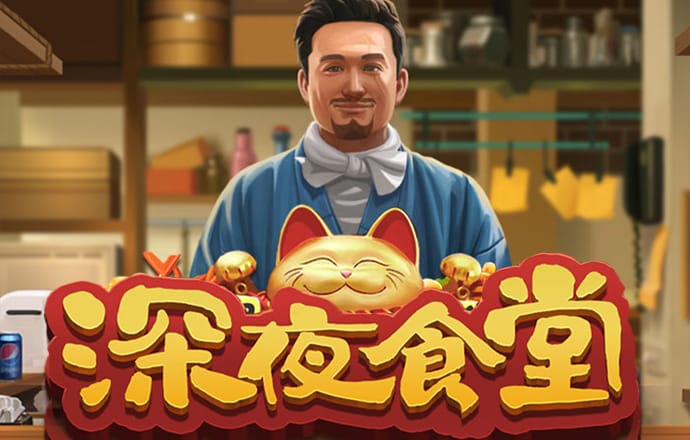八戒体育综合登录
