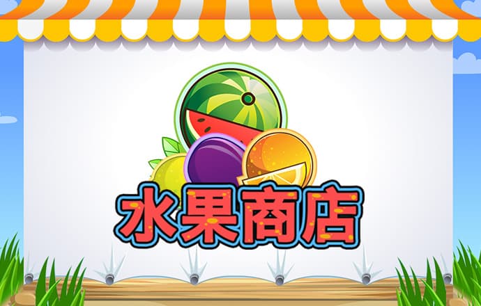 h365官方游戏平台入口