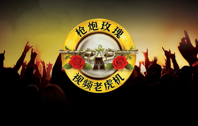 ng体育app官网最新版本