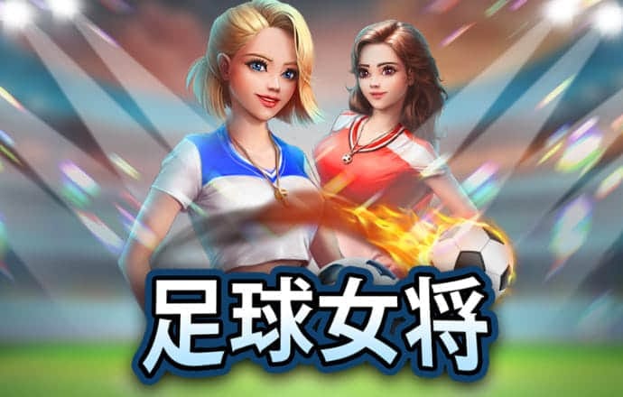 赢博体育官网入口下载