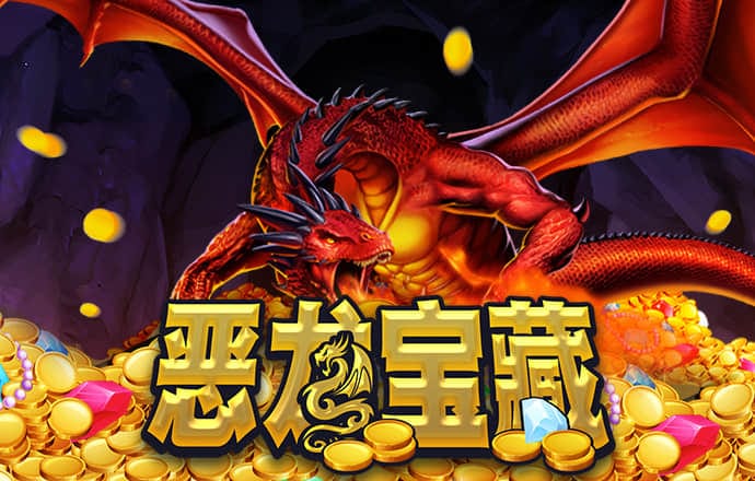 博业体育官方平台app
