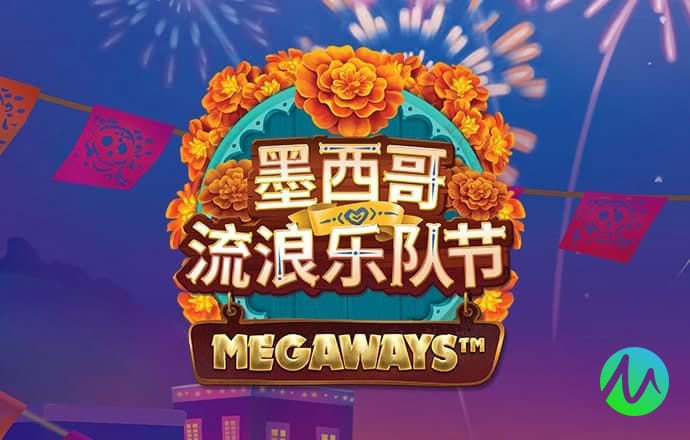 ng28南宫国际娱乐